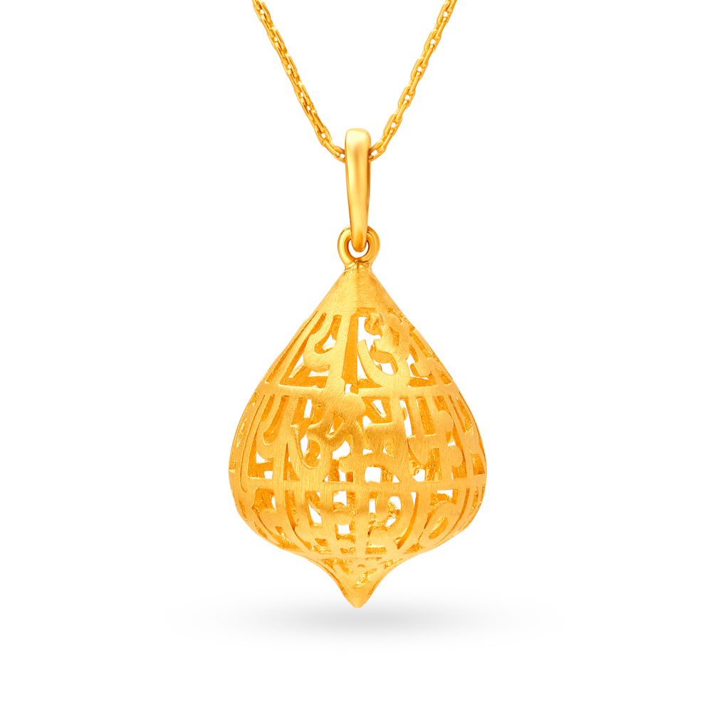 Graceful Prayer Pendant with the Shiva Mantra