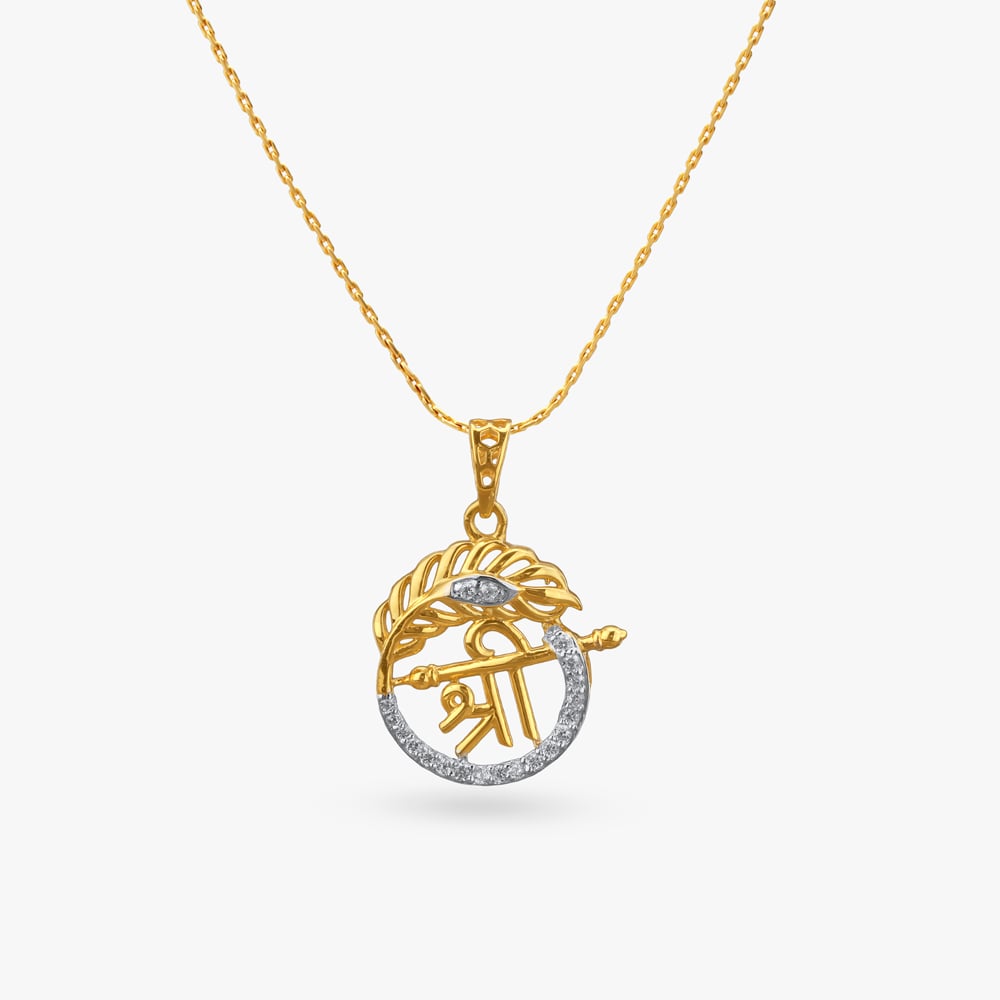 Shree Circle Gold Pendant,,hi-res image number null