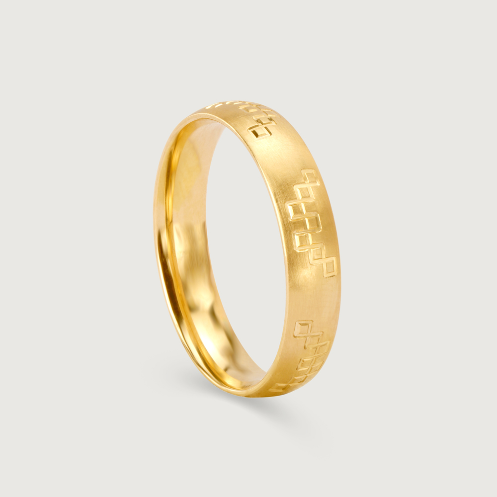 Forever Band 18KT Gold Couple Ring -Single Piece,,hi-res image number null