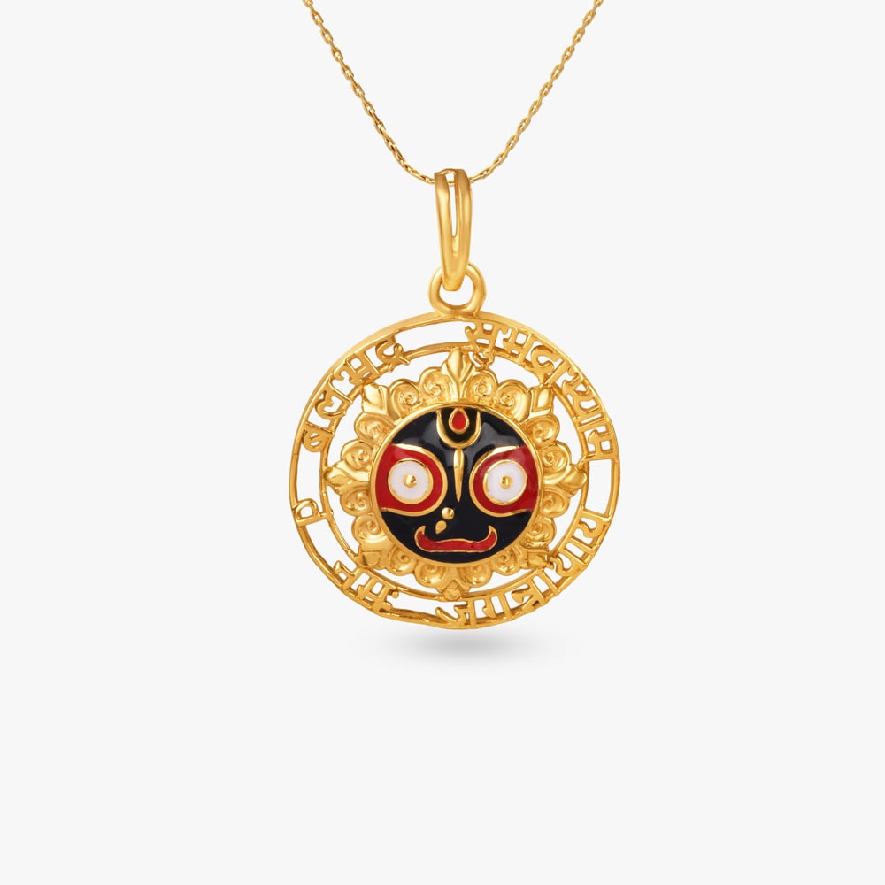 

Radiant Jagannath Gold Pendant