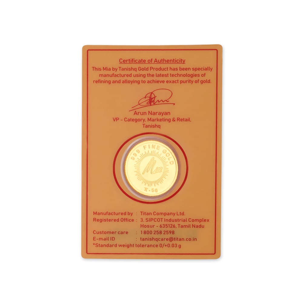 5 Gm 24 Karat Lotus Gold Coin,,hi-res image number null