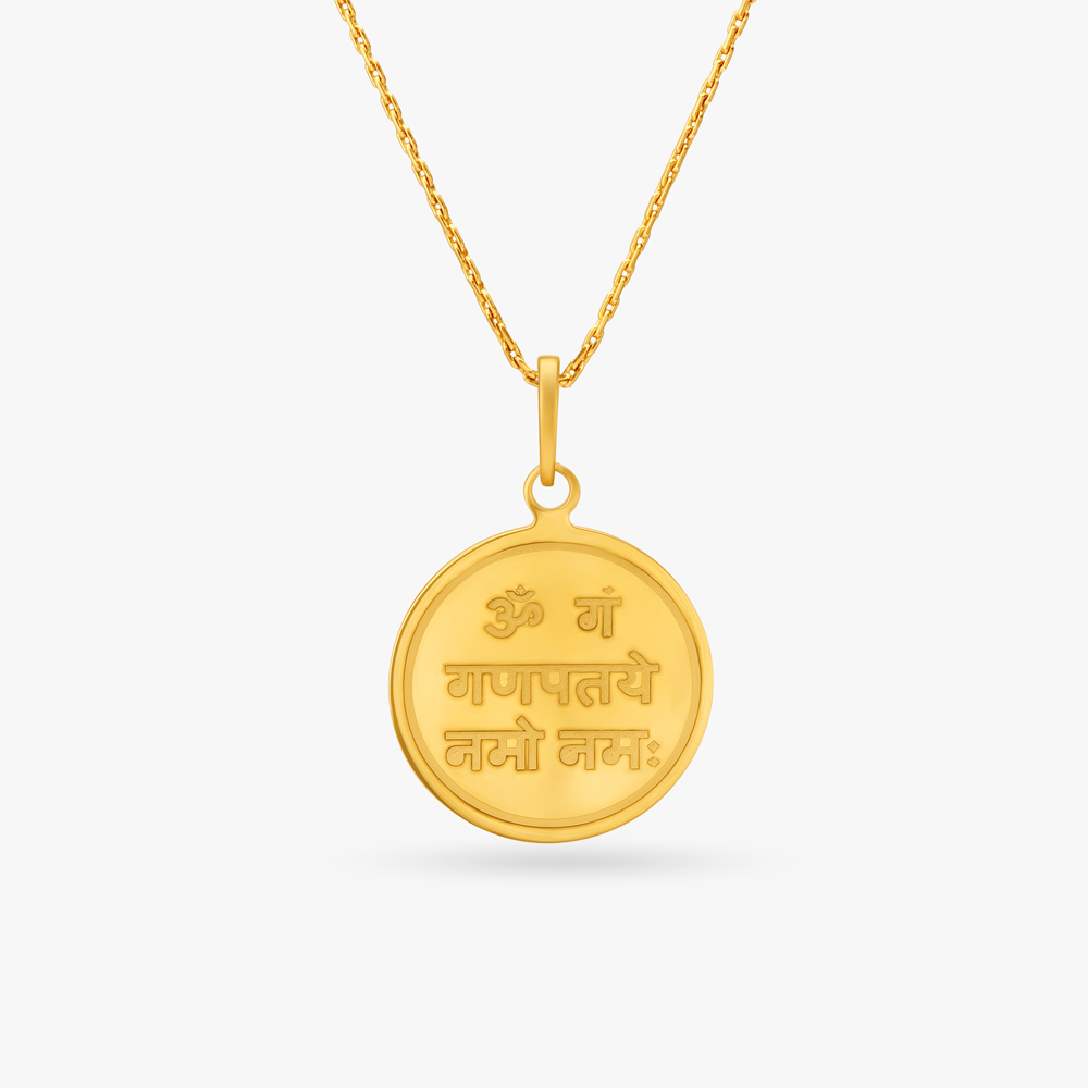 Divine Lord Ganesha Gold Pendant,,hi-res image number null