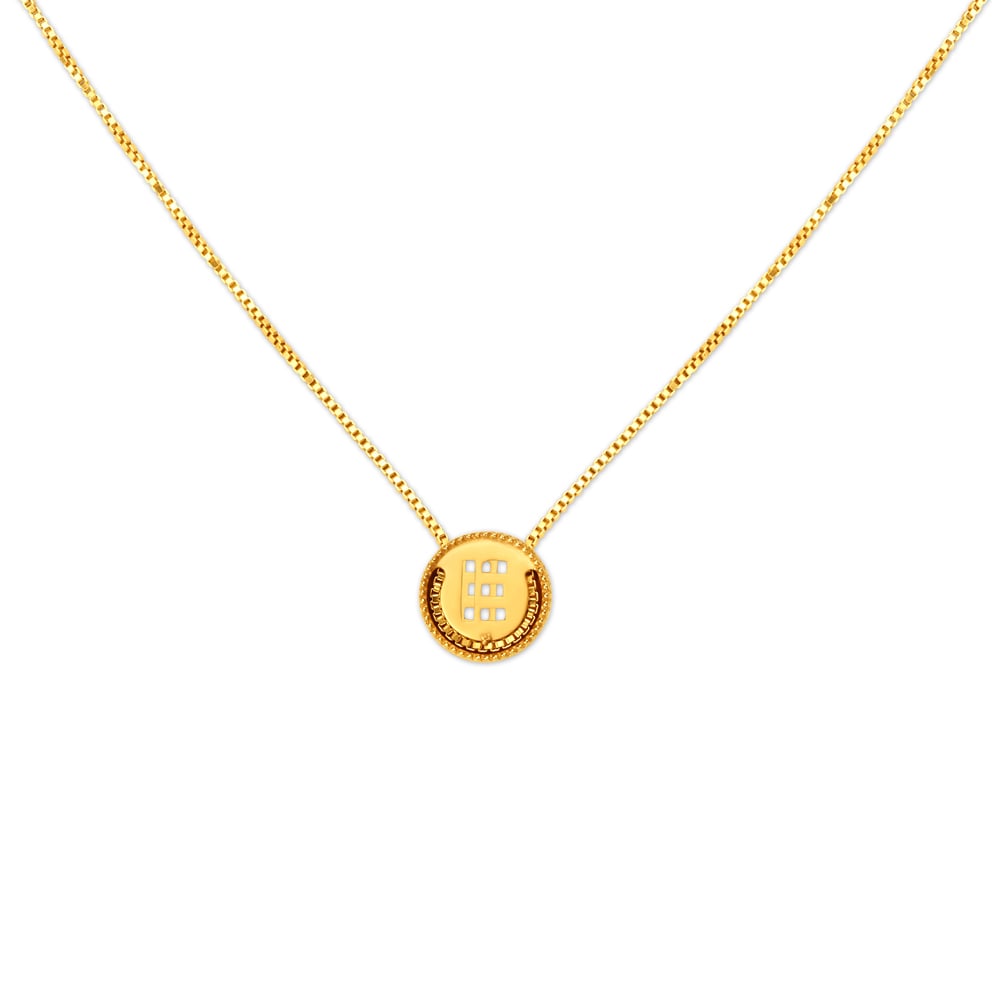Letter E Gold Pendant with Chain For Kids
