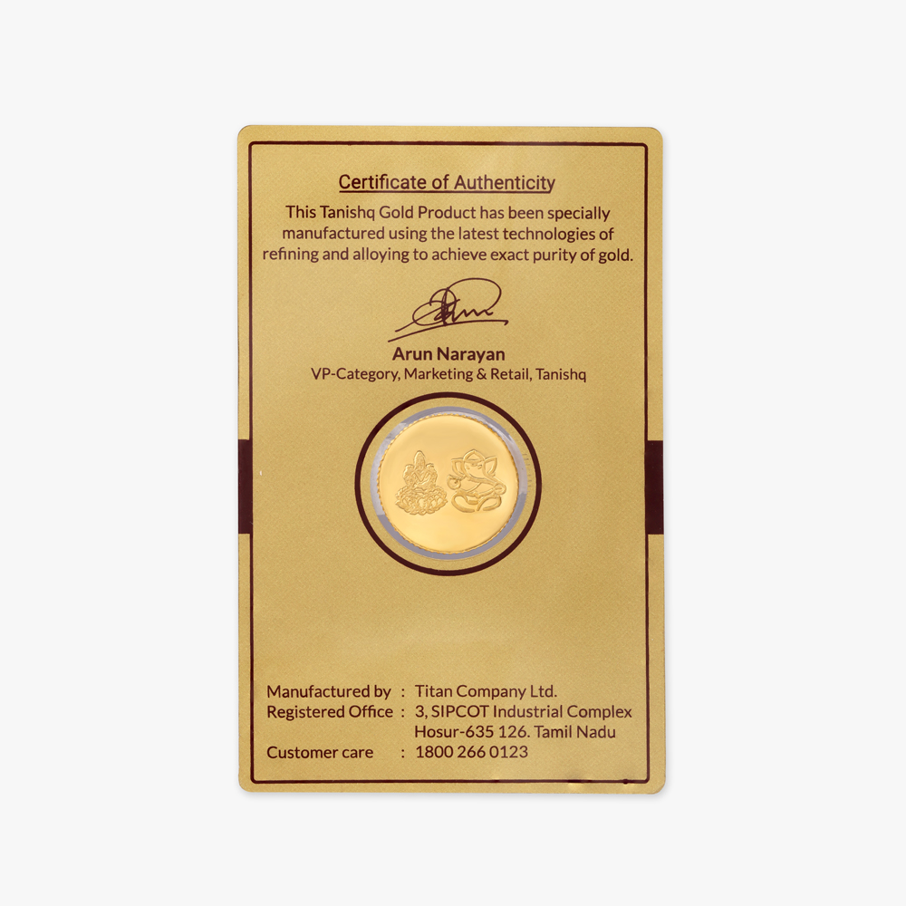 1 gram 24 Karat Gold Coin with Lakshmi Ganesha Motif,,hi-res image number null