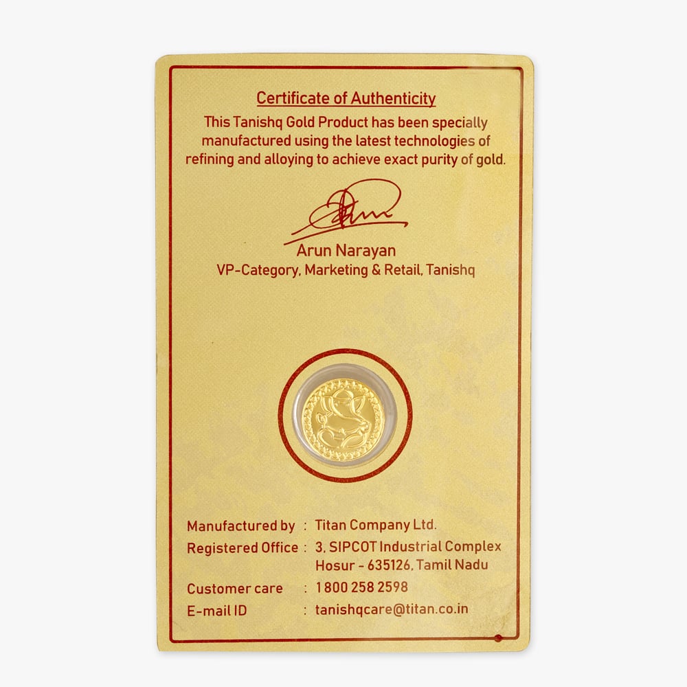 1 gram 24 Karat Gold Coin with Ganesha Motif,,hi-res image number null