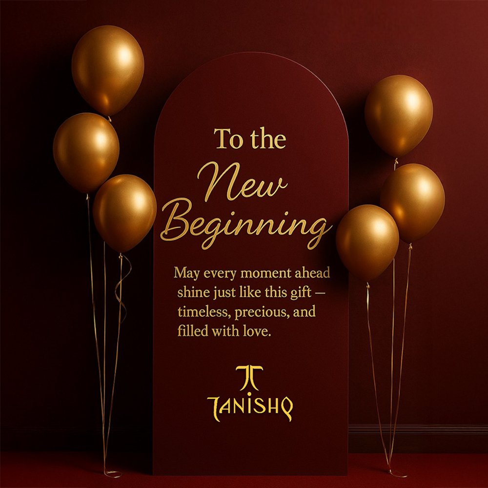 

Tanishq E-Gift Card