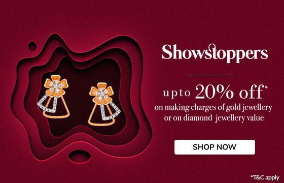 Showstoppers