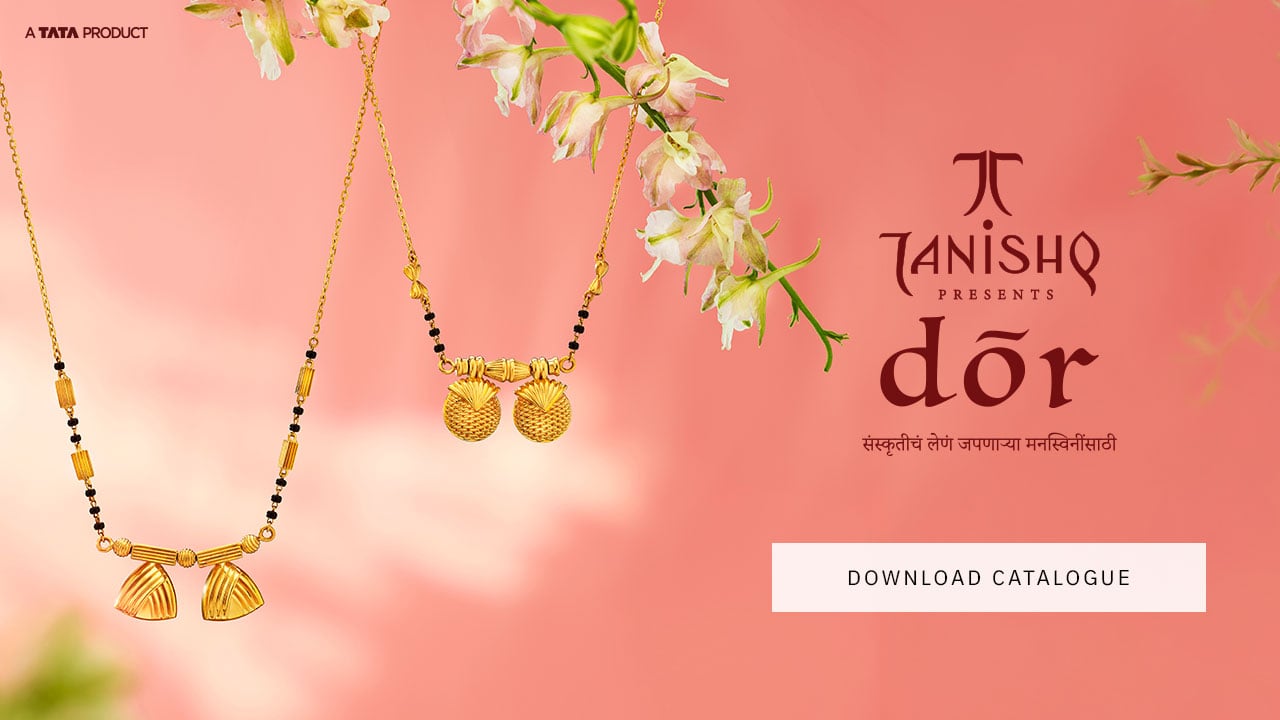 Dor Marathi Mangalsutra