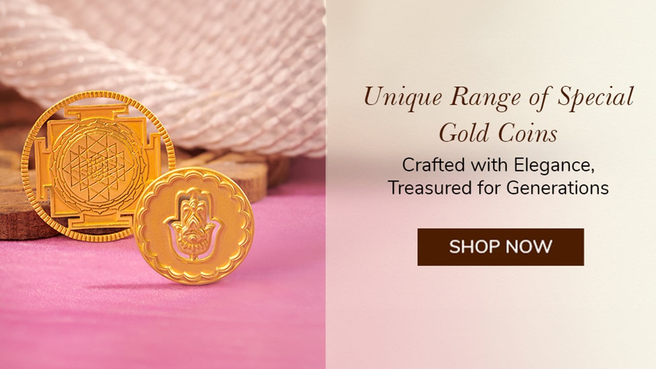 Gold coin rate at tanishq today hotsell